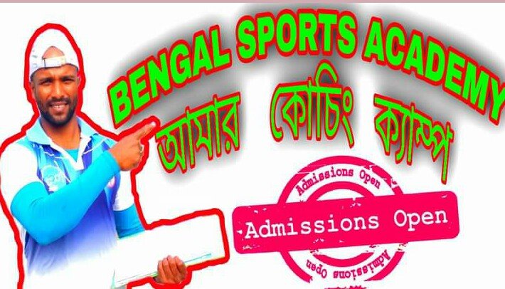 Athlete coach Mr. Sujit Ghosh in Bablari